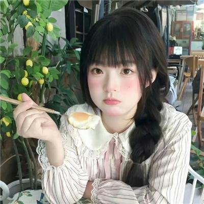 毒蝎妇人